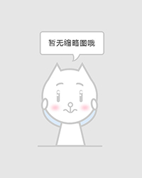 可樂