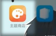 手機字體 免費手機字體下載