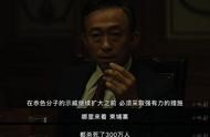豆瓣鵝組 豆瓣自由吃瓜基地小組