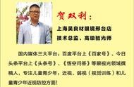 百度推廣 怎樣在百度上做廣告推廣