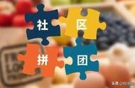 小程序不檢驗域名 小程序