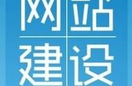 網站開發流程圖 項目開發流程圖