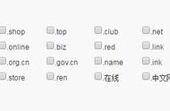 免費(fèi)博客網(wǎng)站模板 免費(fèi)模板素材網(wǎng)站