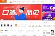 手機設計師網站 自由設計師接單網站
