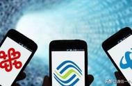 中國電信齊齊哈爾分公司網站 齊齊哈爾市電信營業廳