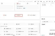 寶塔軟件怎么導入網(wǎng)站源碼 寶塔搭建源碼教程