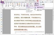 pdf導軌官網公司網站 hiwin直線導軌官網