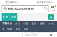 司法局網站源碼 源碼怎么用