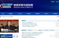 祿豐縣建筑公司網站 建筑公司分公司