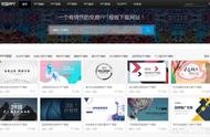 論文專利模板下載網站有哪些 畢業論文模板word下載