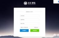 如何免費制作網購網站 免費購物網站