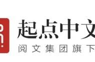 小說網(wǎng)站的網(wǎng)頁設(shè)計 優(yōu)秀網(wǎng)站網(wǎng)頁設(shè)計