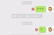 怡杉環保公司網站 怡杉環保財務總監