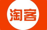 制作淘客網站需要錢嗎 自己如何做淘客
