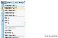網易企業郵箱服務器返回錯誤 網易企業郵箱客服電話