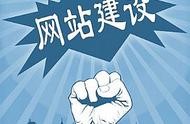合法域名導(dǎo)入合法網(wǎng)址可以嗎 域名是什么