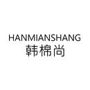 韓棉尚