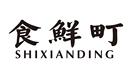 食鮮町