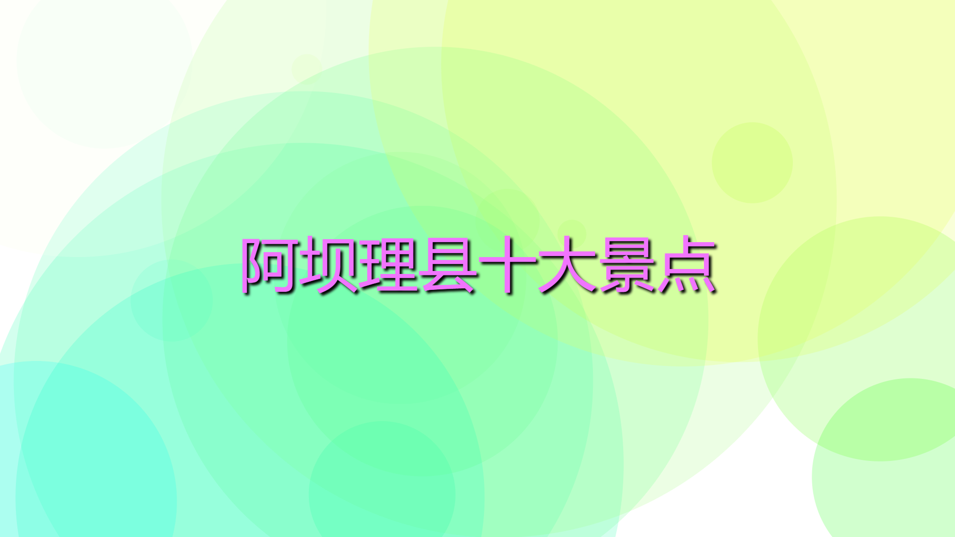 07540dd6473bf34e1edb5128fdf9eca7.jpg