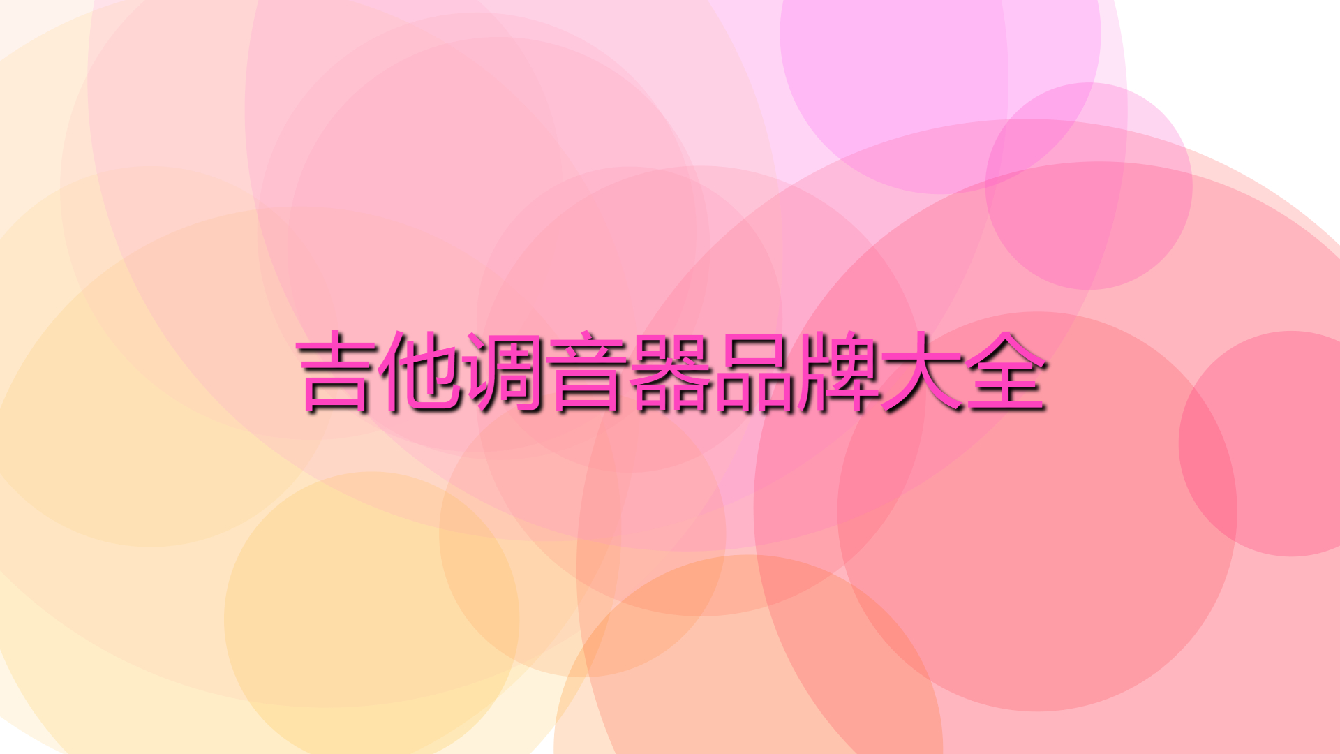 b576023971e16bd23cdfe07e3d42192f.jpg