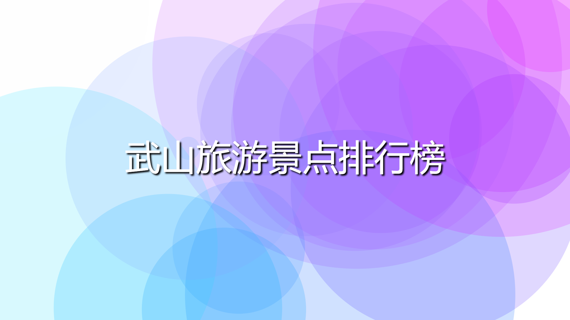 fdc97b87c51bcfa7158860a9abd6b210.jpg