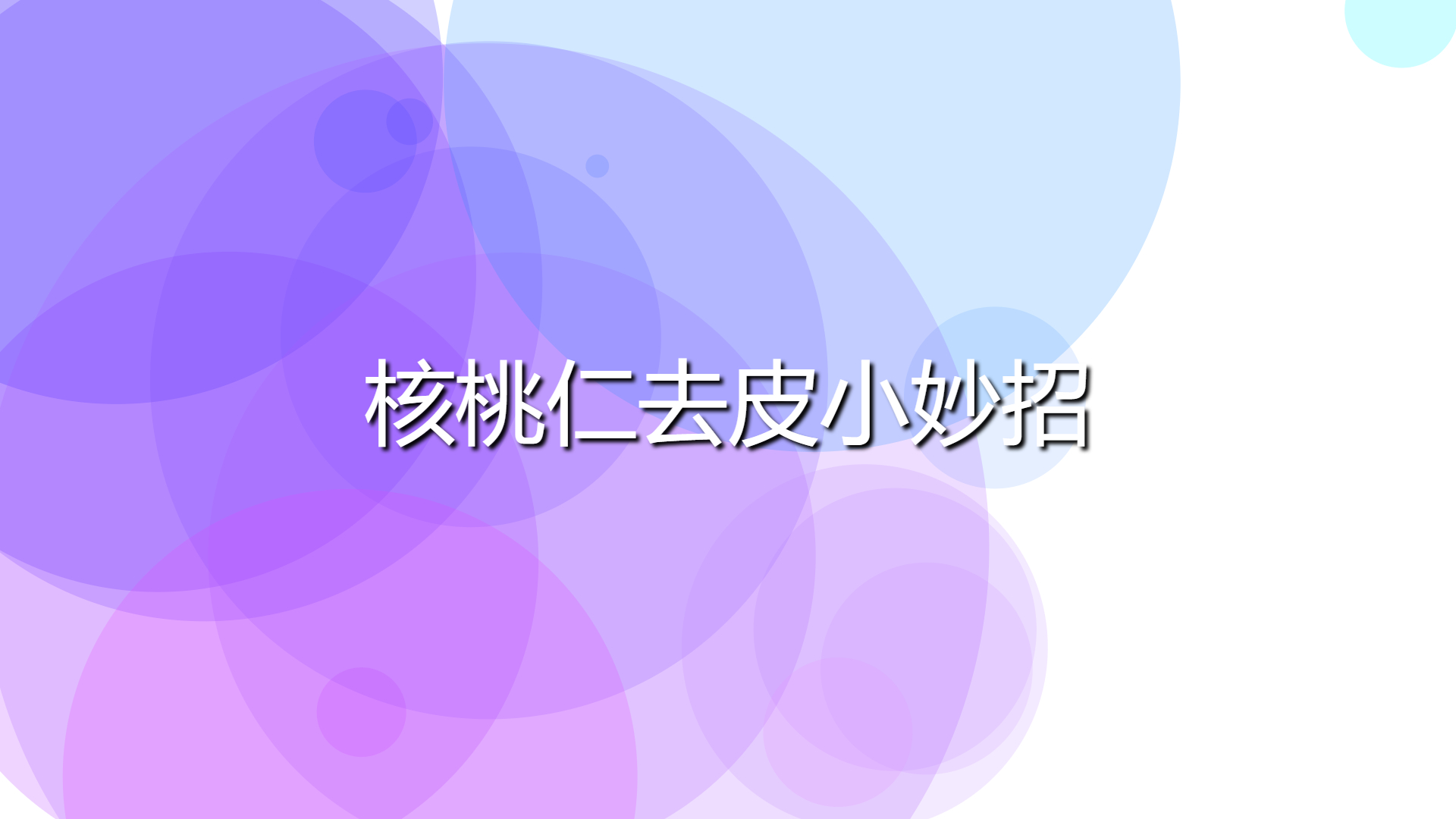 fbc796c6a467e791e433f9c8fd6debb9.jpg