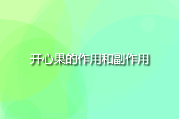 0b439bcff1530945b04ba3b627c630c9.jpg