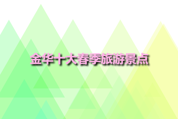 992a24bd128f6670bbc3e0a4a2a06797.jpg