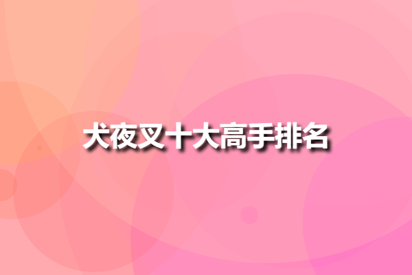 a89b13c2ffe75dc3295178486ed2e4c5.jpg