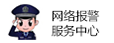 認證圖標6